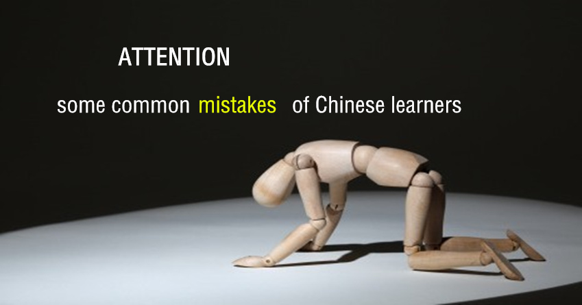 Periodical Quora Q&As Digest about Chinese Learning – April 2015