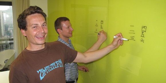 Live in China, Live the Language —— “Sink-or-Swim” Education Experiment