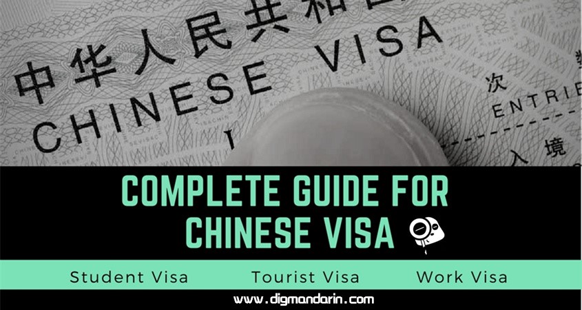 How to Apply For A Chinese Student Visa, Tourist Visa, or Work Visa