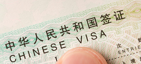 5 Useful Tips for Travel in China