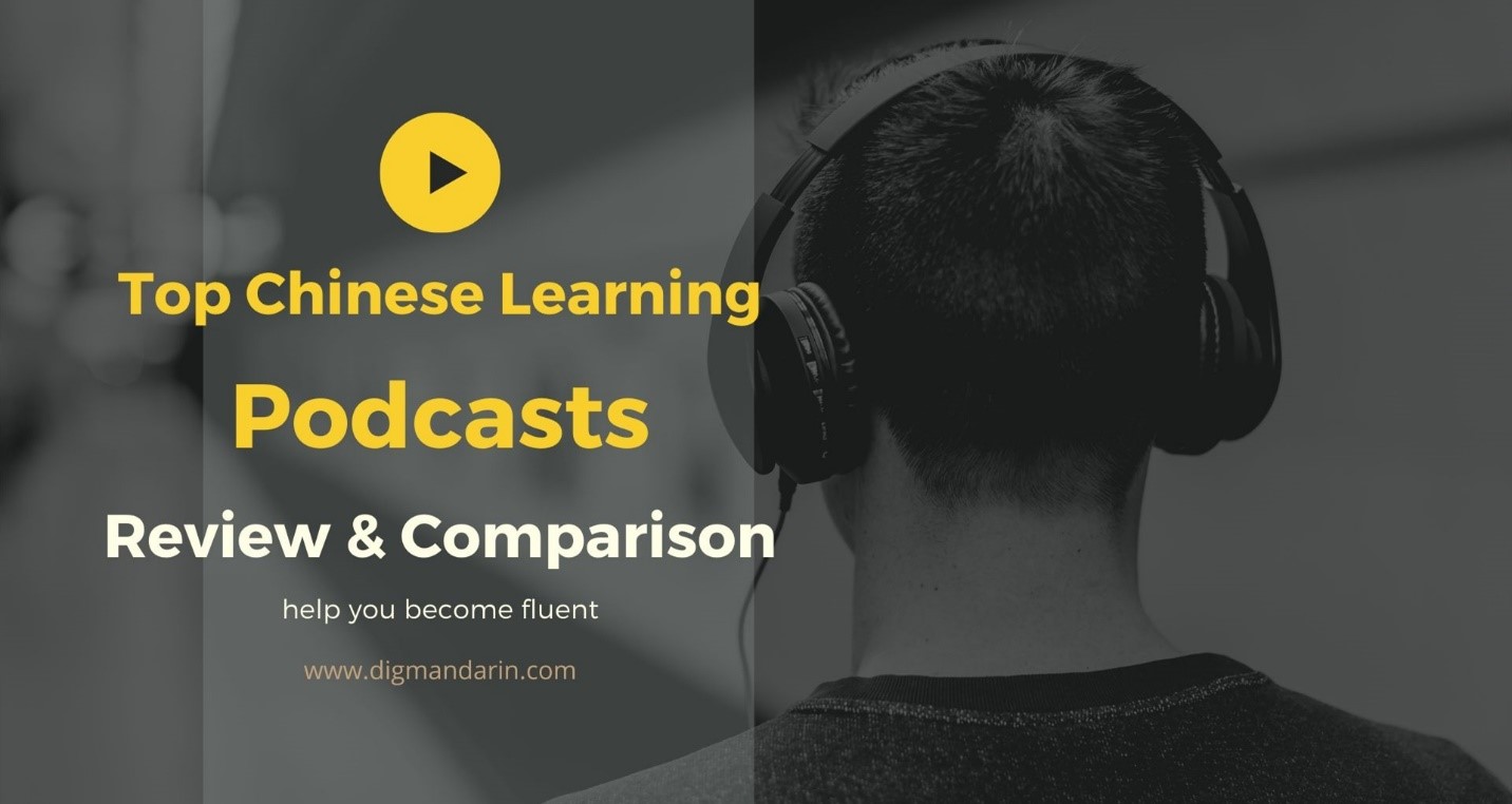 Supercharge Your Learning with These 15 Mandarin Chinese Podcasts