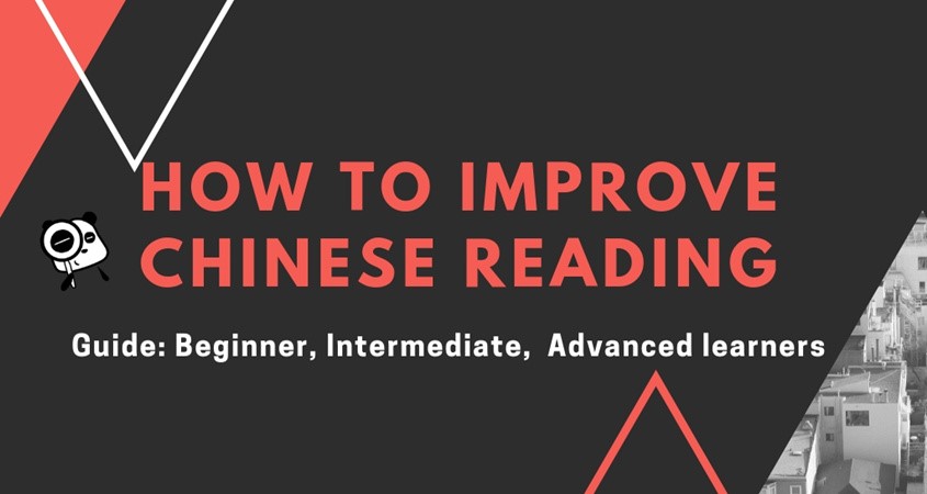 Chinese Reading Practice: A Guide for Beginner, Intermediate, and Advanced learners