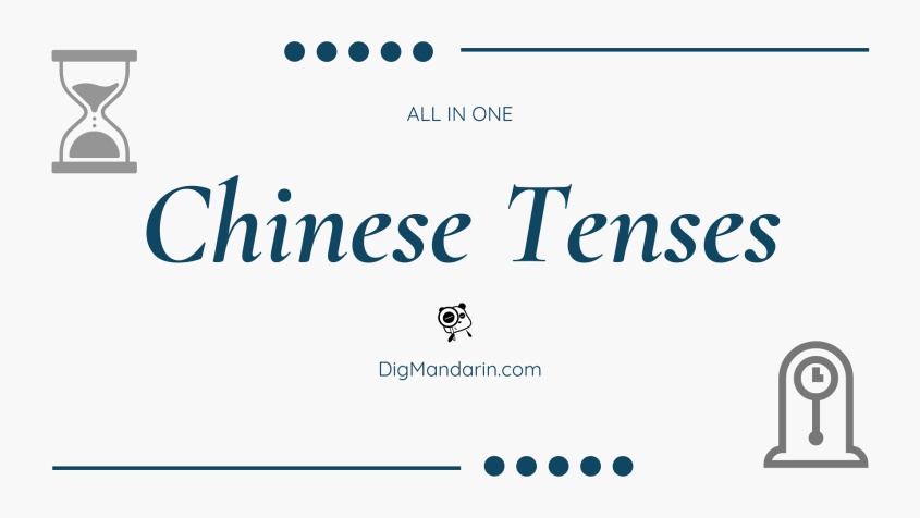 Chinese tenses