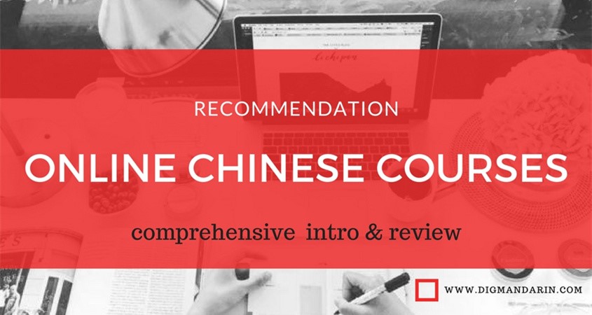The Most Recommended Online Chinese Courses