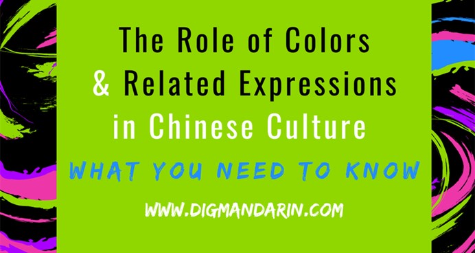 Chinese Color Theory: The Cultural Significance and Meaning Behind Colors