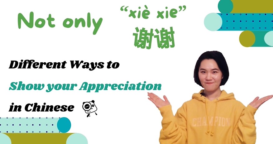 Various Ways to Say “Thank you” in Chinese