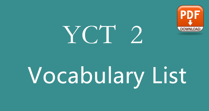 YCT 2 Vocabulary List