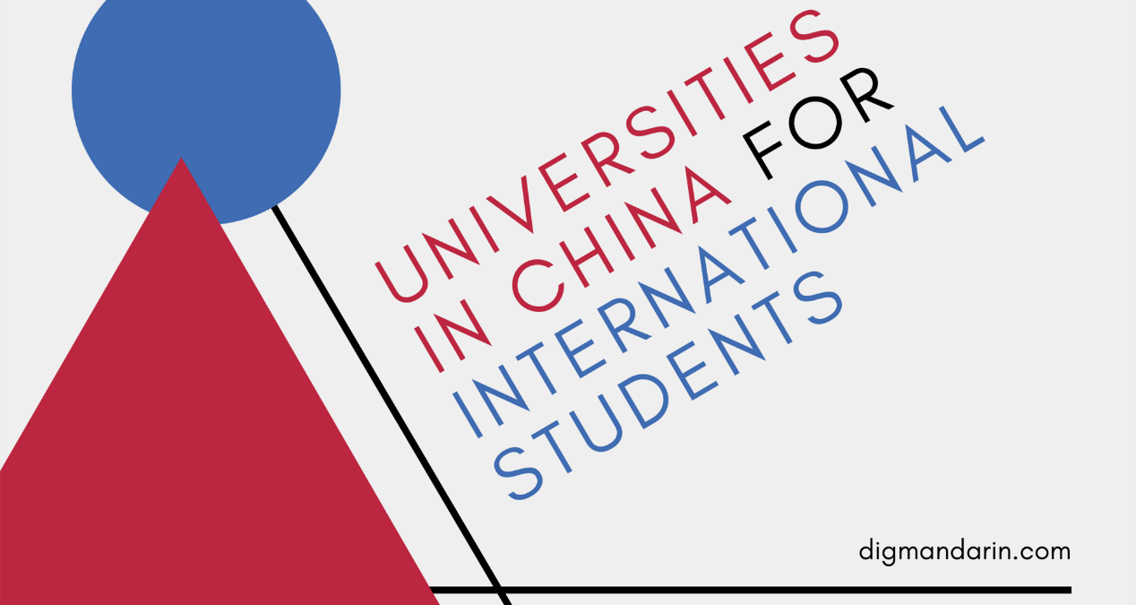 Top Universities in China for International Students